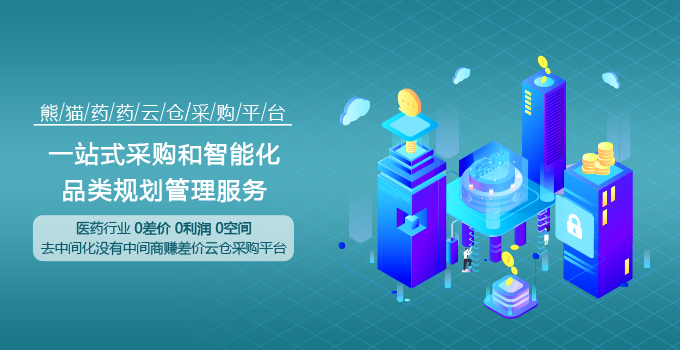 1591317966927915.jpg 微信图片_20200529104326.jpg